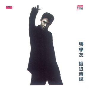 美女按摩偷拍视频一区二区
