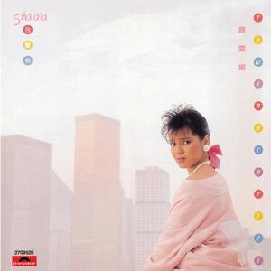 美女按摩偷拍视频一区二区
