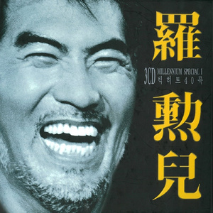 美女按摩偷拍视频一区二区
