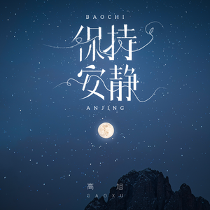 美女按摩偷拍视频一区二区
